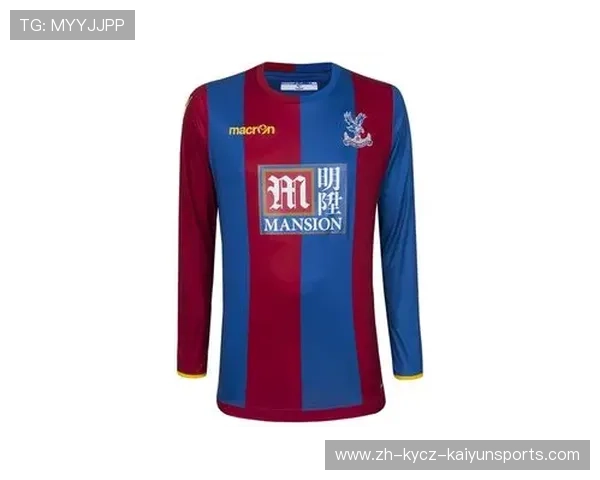 英超球衣图片赏析：2016-2017赛季篇