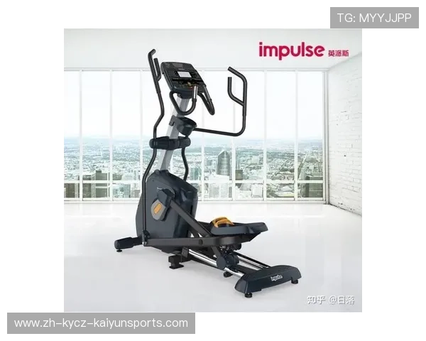 英派斯健身器材设备产品介绍与评测