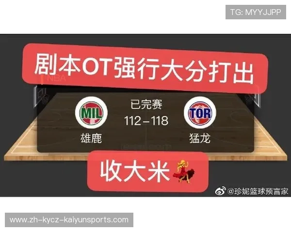 足球大V评价CBA：足球大V对CBA足球赛事的评价与建议